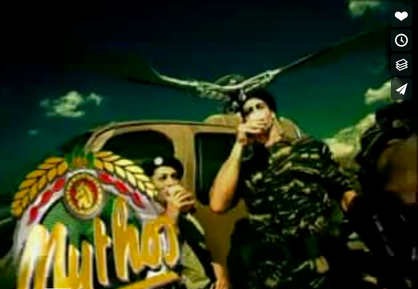 Mythos Beer – Greece